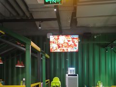 -蛙喔牛蛙(百联南方店)