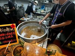 -云阿蛮云南生烫牛肉米线(奉贤路店)