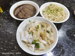 -添宝粿条店