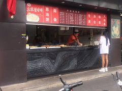 -上海紫彤友联生煎(金沙井店)