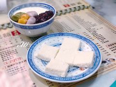 -双喜老铺(人民广场店)