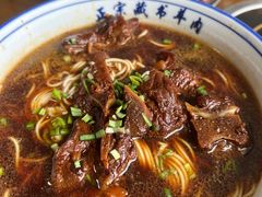 红烧羊肉面-苏州藏书羊肉(本溪路店)