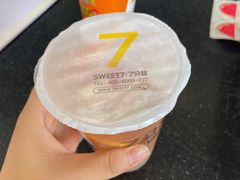 -7分甜(紫晶店)