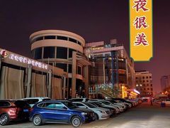 -真爱中国餐馆·年华店(朱雀大街店)