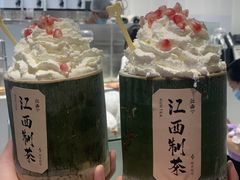 -KUNCHA鲲茶·江西制茶(铜锣湾店)