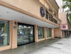 -时光医疗美容·除皱·瘦脸·玻尿酸·嫩肤中心