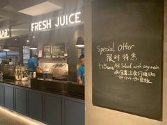 -Wagas沃歌斯(合生汇店)