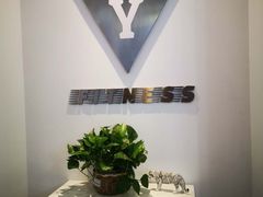-爱健家高端社区健身工作室(丁香路店)