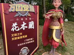 -南翔镇银翔湖公园