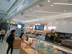 面包甜点陈列柜-爸爸糖吐司面包(宁波世纪东方店)