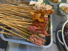 -三番火辣串串香(总店)
