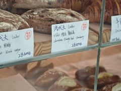 -老梦面包CHEZMOREL(麦子店)