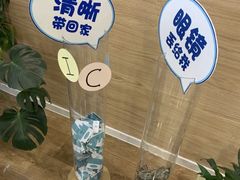 -天津大学爱尔眼科医院(天津总院)