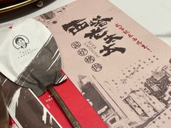-天虹购物中心(深圳龙华店)