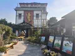 -天怡·鱼工厂(临江店)