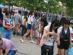 -乐汇城