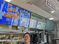 -TACO STAR 塔可星(下沙宝龙店)