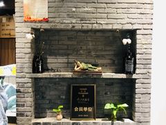 -狐狸家·酸奶酪专门店(平江路店)