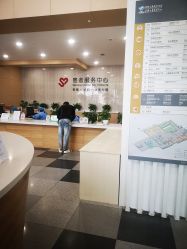 -上海交通大学医学院附属上海儿童医学中心(陆家嘴总院区)