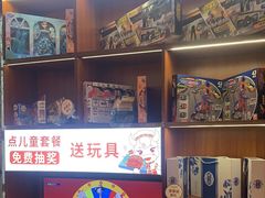 -杯子红牛排(南庄吉利广场店)