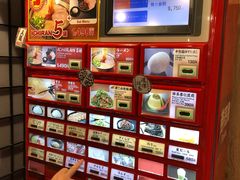 -一兰拉面(新宿中央东口店)