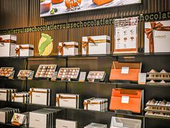 -Laderach 莱德拉(上海环贸iapm店)