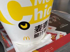 -麦当劳(吴圩机场店)