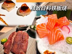 -炙柒Sekinana·精致日料(合生汇店)