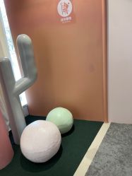 -奈尔宝·儿童乐园·亲子餐厅(前滩店)