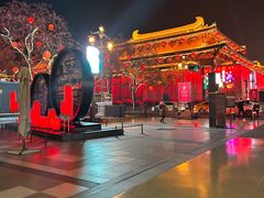 -大唐不夜城