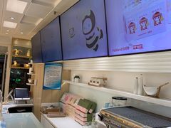 -好利来(桂林路店)