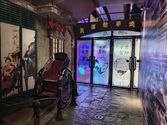 -时尚天河商业广场