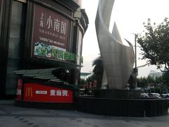 -飞洲国际广场