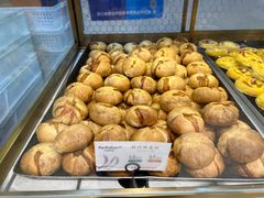 鲜肉榨菜月饼-九月生活(清波街店)