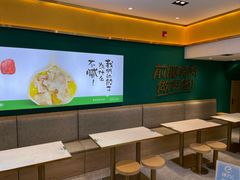 -袁记云饺(西安路店)