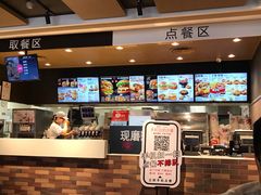 -肯德基(珠峰店)