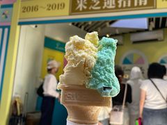 -柠檬车露(卖草地店)