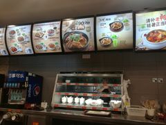 -真功夫(搜秀城店)