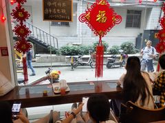 大堂-元氏钵仔糕(北京路店)