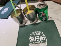 -深仔记茶餐厅(亚士厘道店)