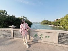 -李公堤
