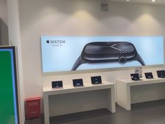 -Apple授权专营店(宝山万达店)