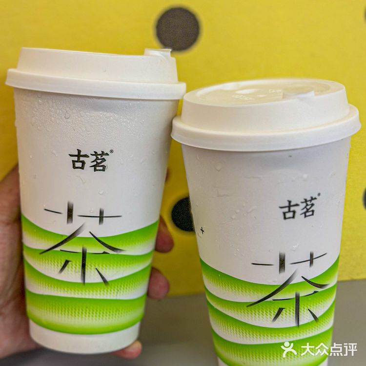 小绿杯青团回归了‼️
