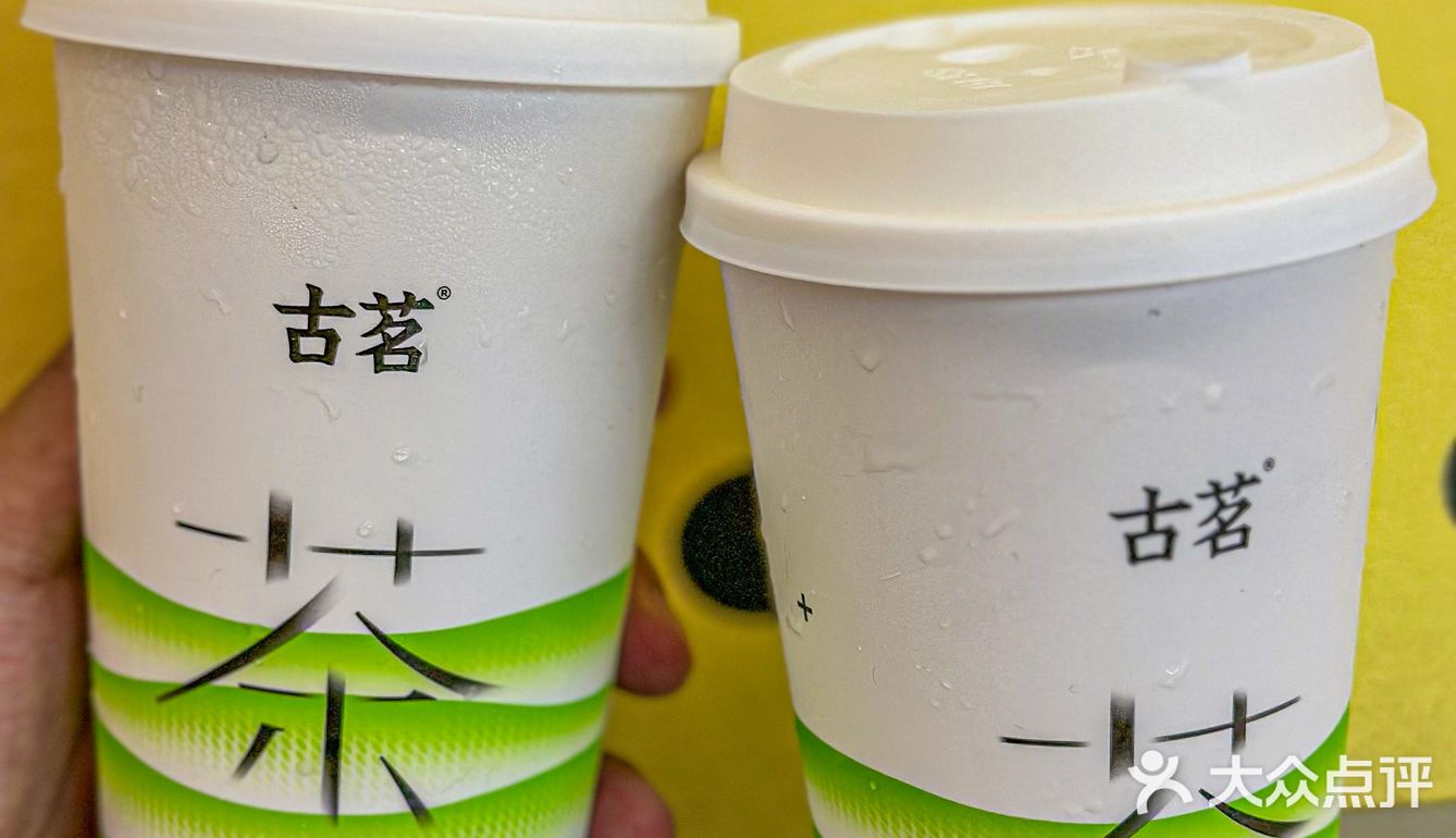 小绿杯青团回归了‼️