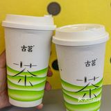 小绿杯青团回归了‼️