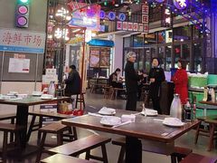 -王庄阿咪海鲜大排档(象园店)