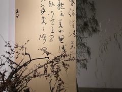 -苏州本色美术馆