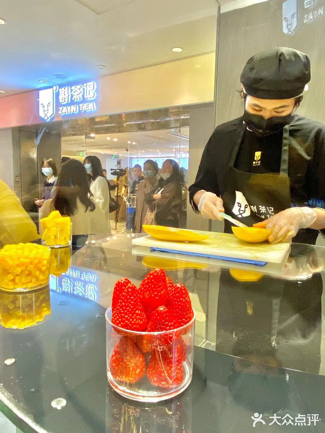 美食 |宋轶女神来南京开店啦▶︎首家斟茶记