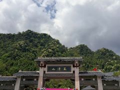 -三清山风景名胜区