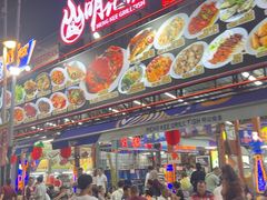 -明记烧鱼美味店